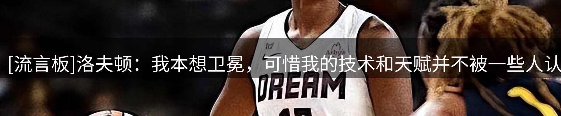 热点研判
